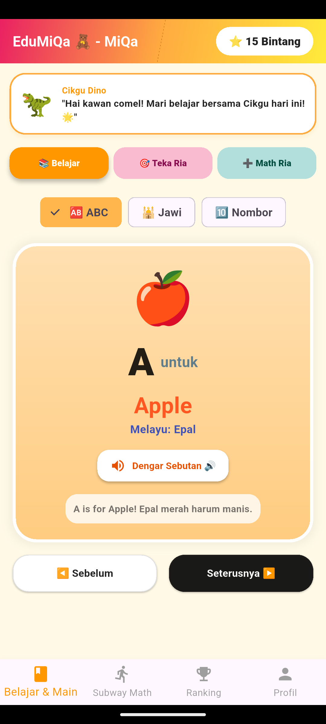Belajar ABC