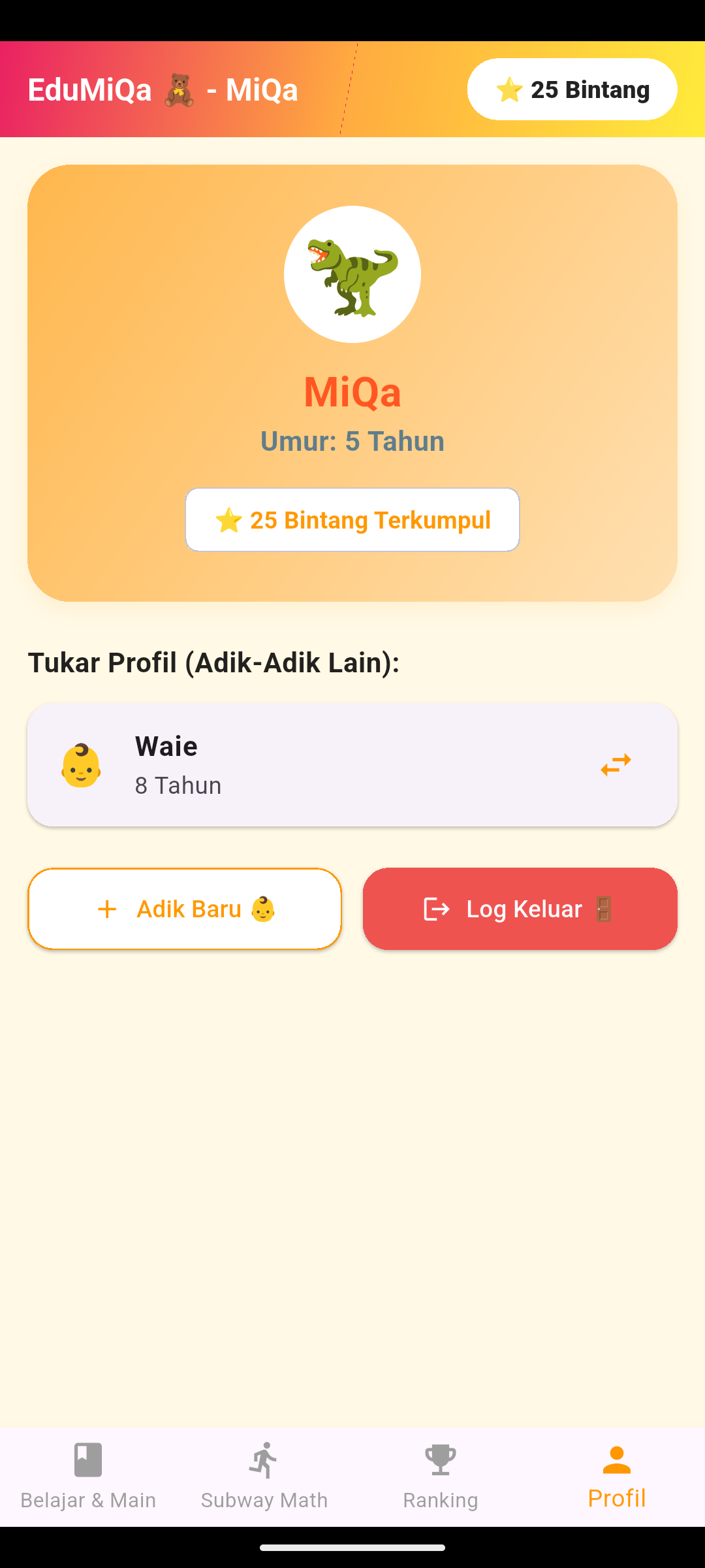 Profile Settings