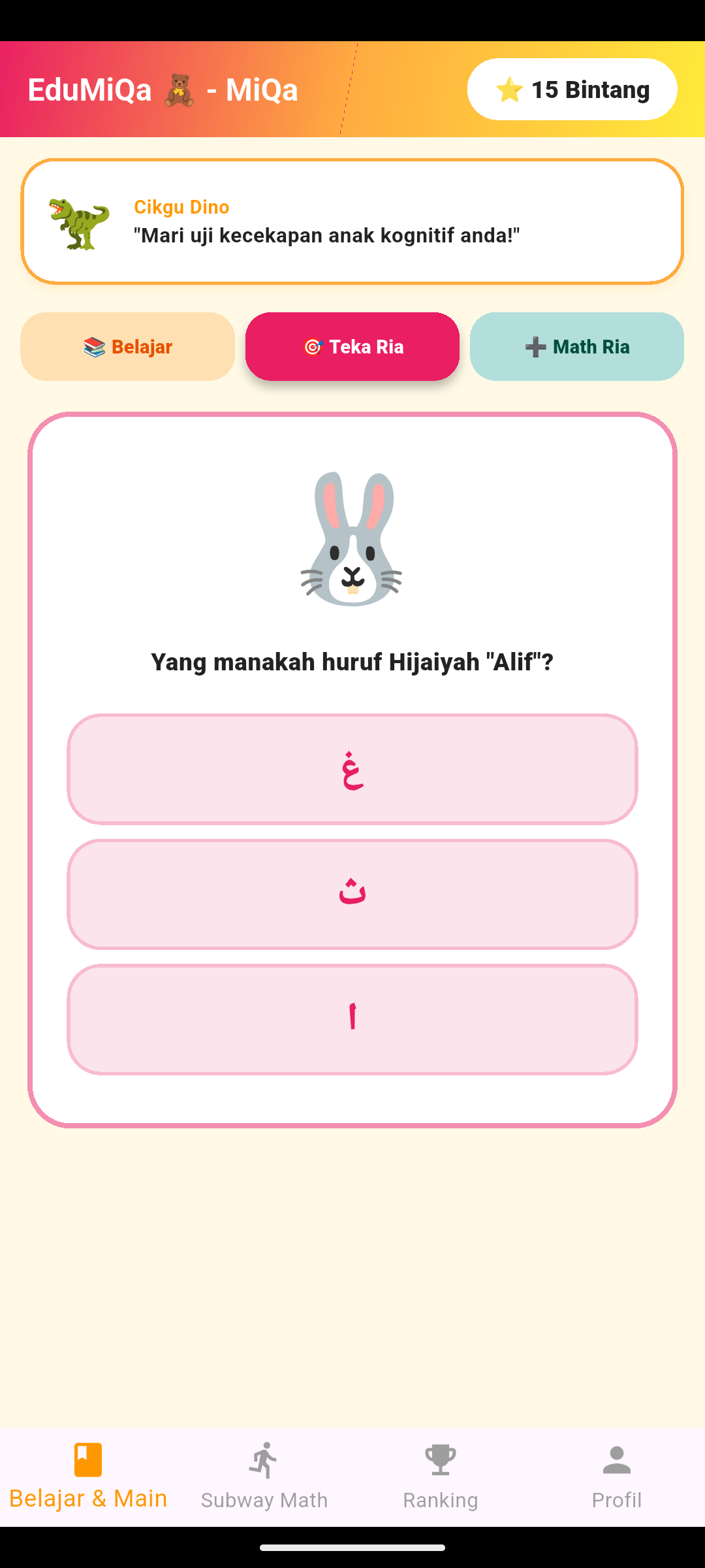 Teka Ria
